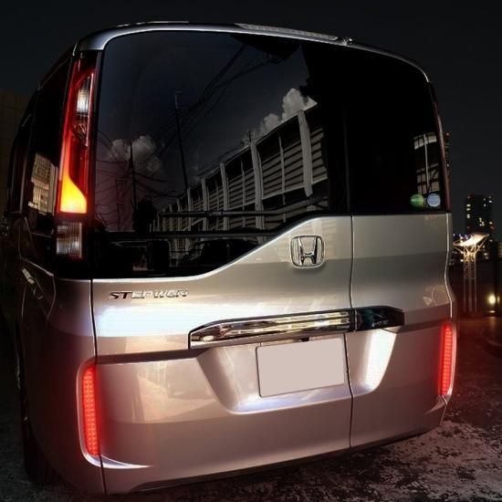 ステップワゴン RP ステップワゴンスパーダ 前期 後期 LEDリフレクター