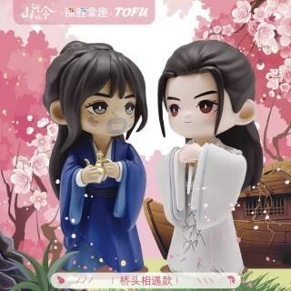 山河令 - 華流グッズ.com☆中華グッズ専門代理購入サービス（日中SSS）