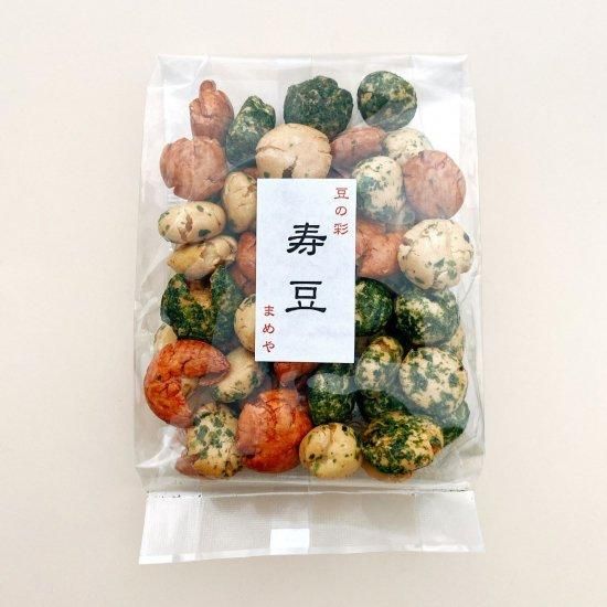 寿豆（65g） - 鎌倉まめや