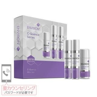 ENVIRON（エンビロン） - UMEZAWA CLINIC ONLINE SHOP