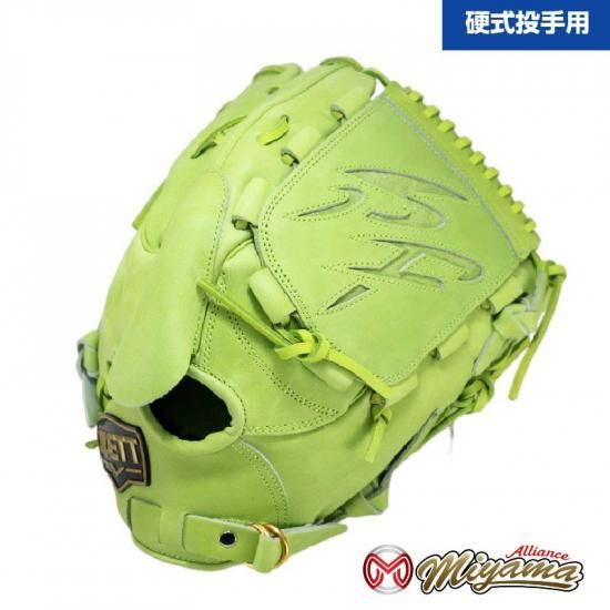 ゼット ZETT 831 投手用 硬式グローブ 投手用 グローブ ピッチャー