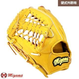 外野手用グローブ - 野球グローブ専門店 ミヤマアライアンス│小学生