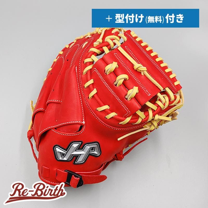 新品】 ハタケヤマ 少年軟式用 キャッチャーミット 無料型付け