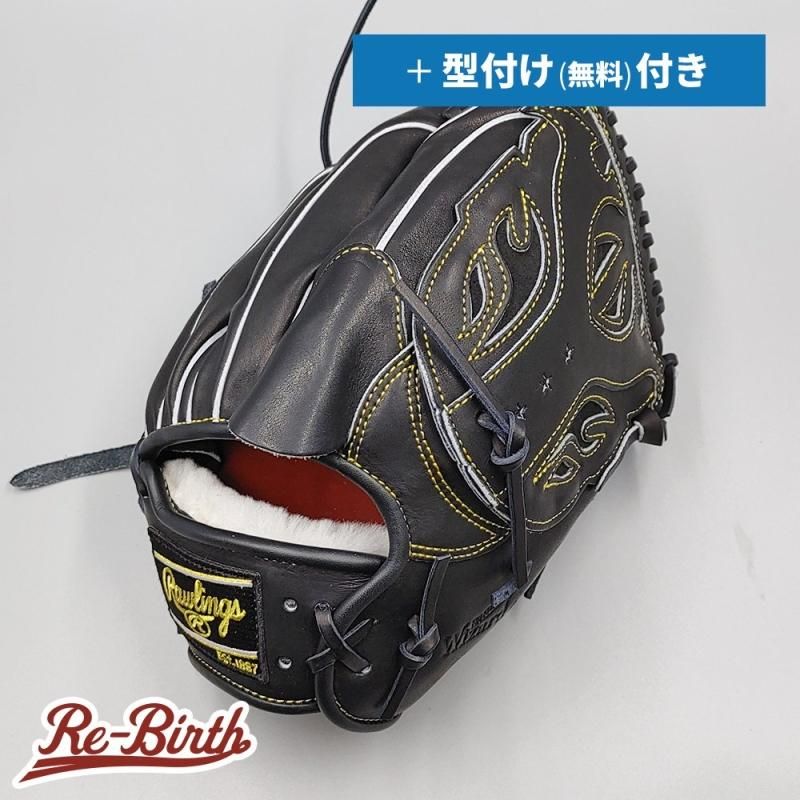 新品 (高校野球対応)】 ローリングス 硬式グローブ / 投手用 無料