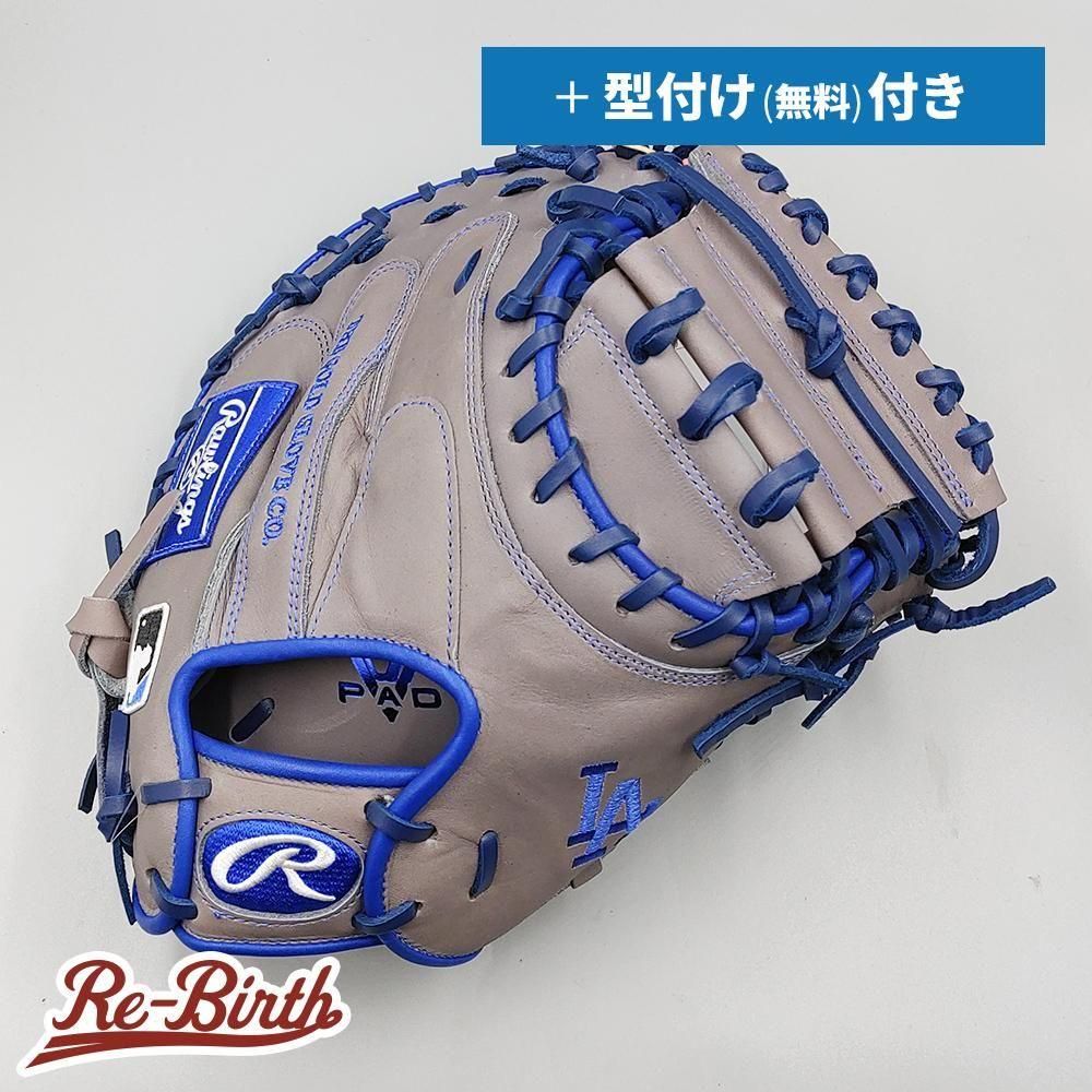 新品】 ローリングス 軟式用 キャッチャーミット (ドジャース・モデル