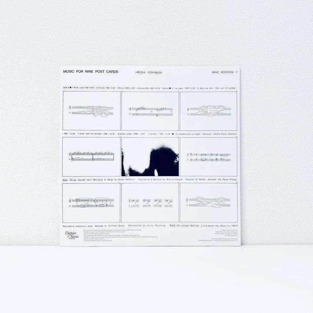 Music for Nine Postcards [vinyl] - Kankyo Records