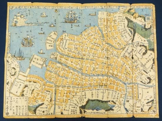 肥前長崎図【あかつき書房】神戸 古地図買取 灘/六甲/芦屋/西宮/大阪/京都