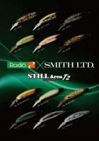 ロデオクラフト ブロンズウルフ 62ML-TRZ - PROSHOP ORITY