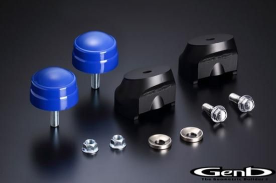 Genb 玄武 リバンプストッパーPRO ハイエース 200系 2WD専用 SRB01DH