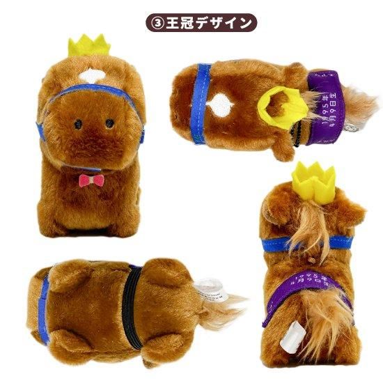 推し馬コレクション エアジハード マスコット | 馬site グッズを買って