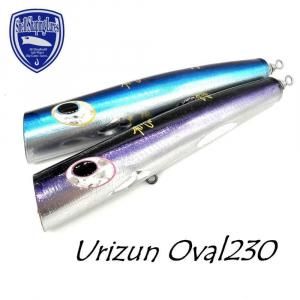 貝田ルアー Shell Shaping Lures