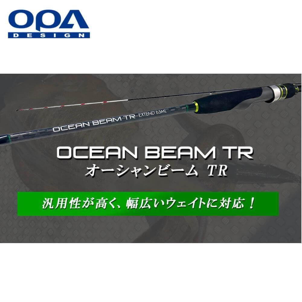 クレイジーオーシャン オーシャンビームTR