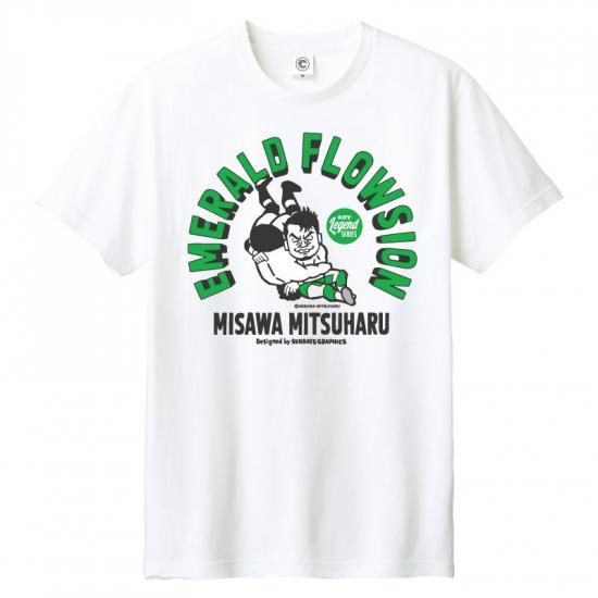 三沢光晴 川田利明 田上明 小橋建太 四天王 Tシャツ 並行輸入品