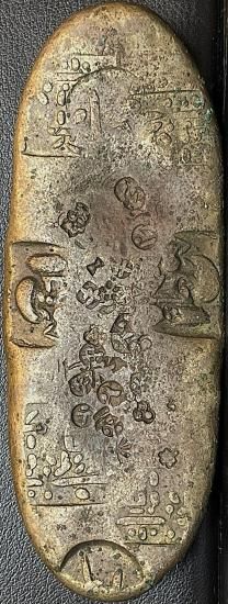 丁銀 - 名古屋 創業70年 時遊屋 古銭・アンティークコイン・切手専門店