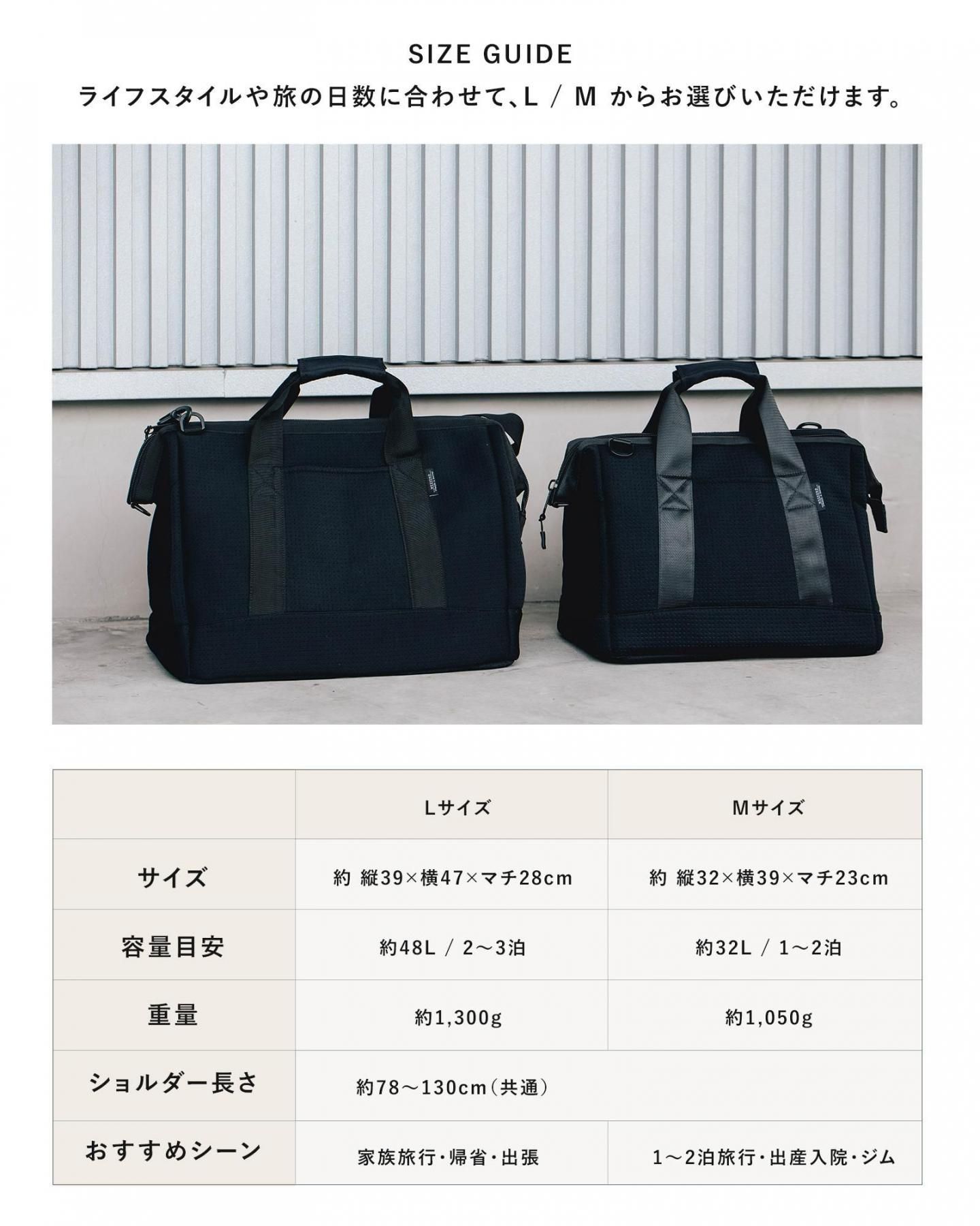 EDITA.ネオプレンボストンバッグ Mサイズ [edt-057] | 1泊~2泊旅行に