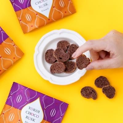 クーベルチュールキャラメル珈琲チョコレート - 横井チョコレート 公式