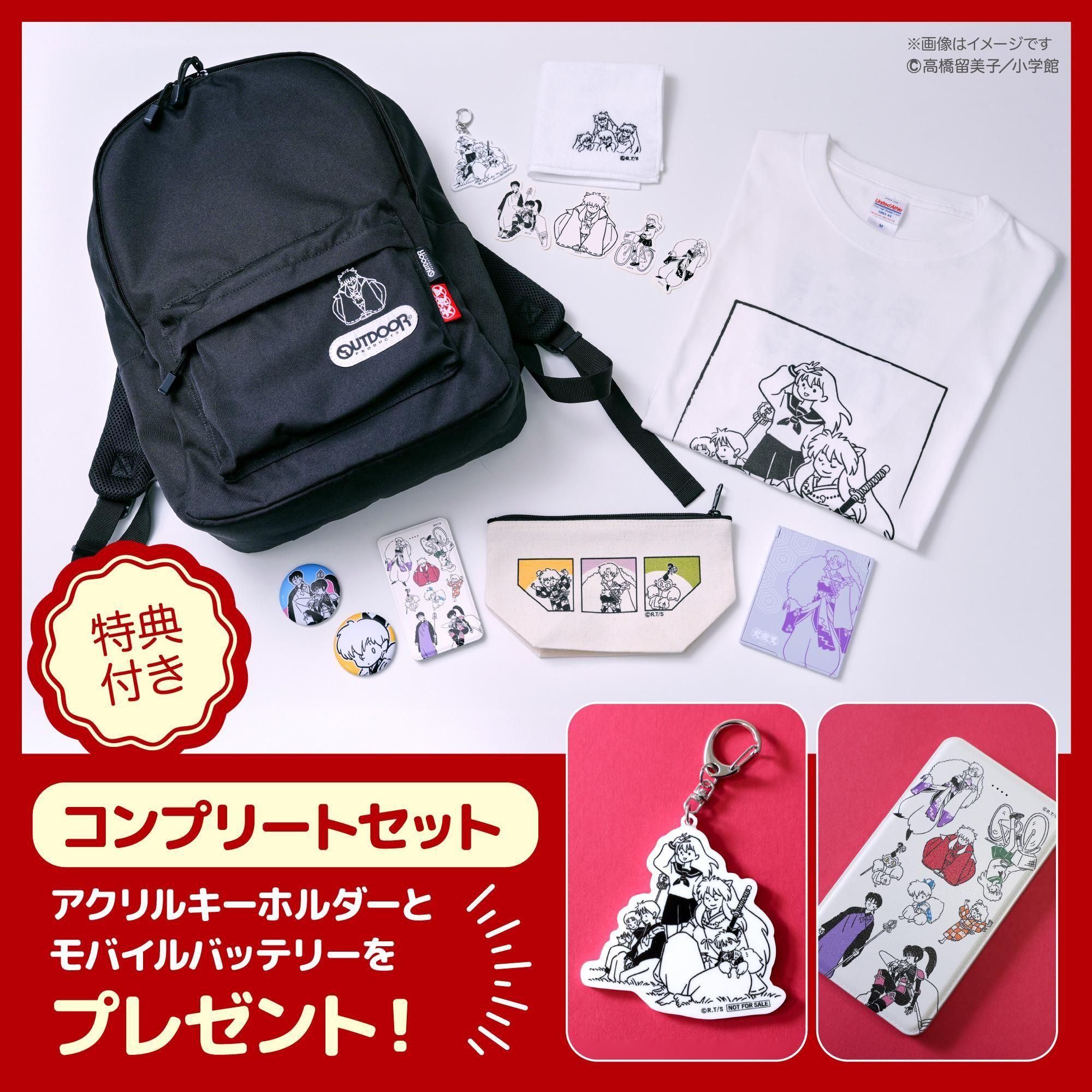 犬夜叉】特典つき！コンプリートセット - Yuruwa*