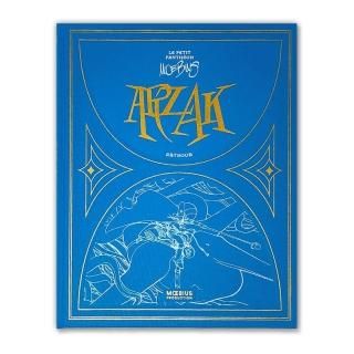 イラスト集 | 40 DAYS DANS LE DESERT B | メビウス - MAISON PETIT