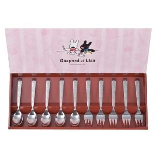 リサとガスパール】スプーン＆フォーク10本セット | リサと