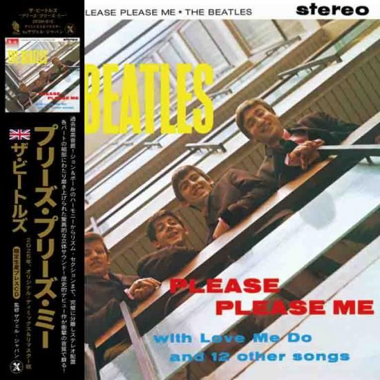 THE BEATLES (Paper Sleeve CD) PLEASE PLEASE ME 2025 Demix