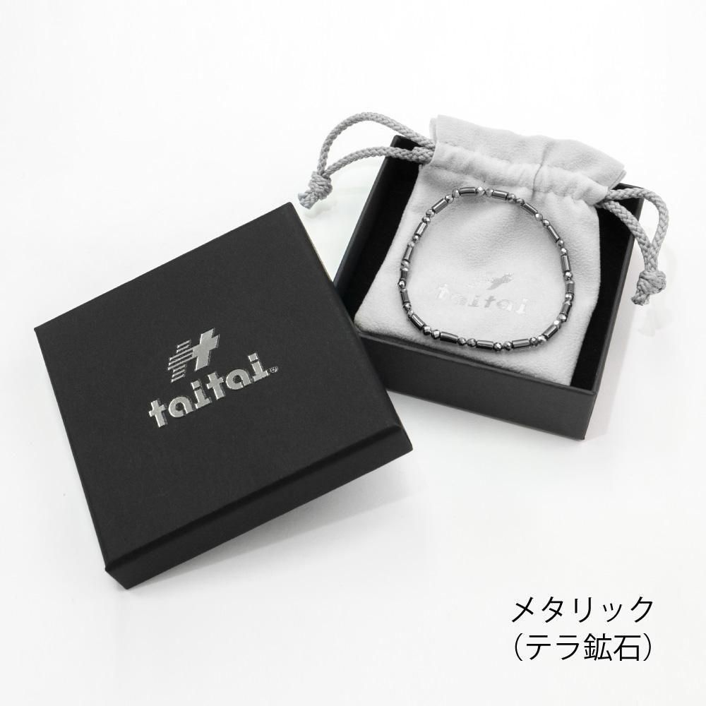 taitai パワーブレスレット