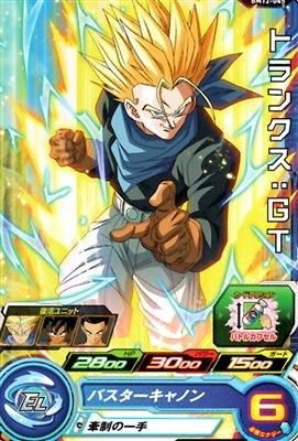 BM12-045 トランクス：GT/ドラゴンボールヒーローズ/秋葉原カード
