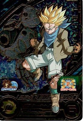 UM9-GTCP3 トランクス：GT/ドラゴンボールヒーローズ/秋葉原カード