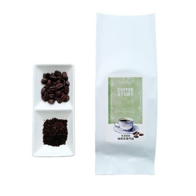 ホンジュラス セレクトマウンテン - coffee story