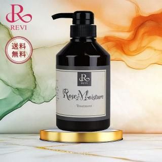 REVI ローズモイスチャー - REVI OFFICIAL SHOP - ルヴィ公式通販
