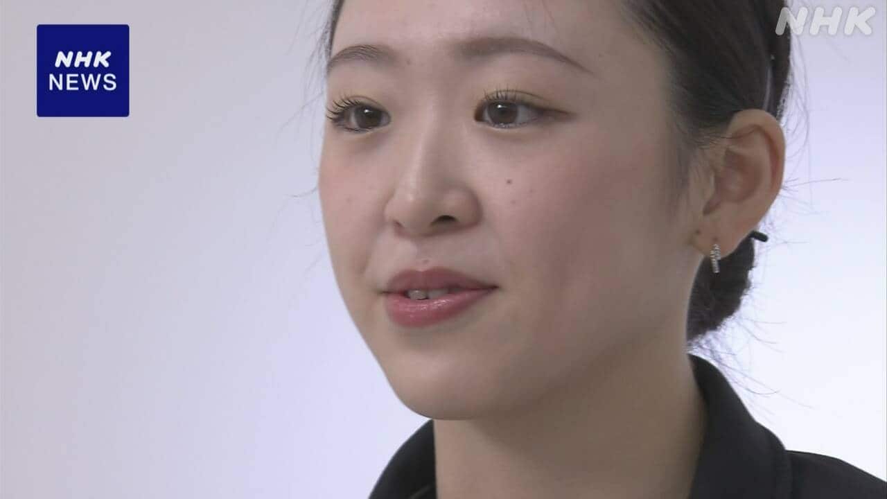 フィギュア 青木祐奈 3年連続出場NHK杯へ「いい演技をしたい」 | NHK