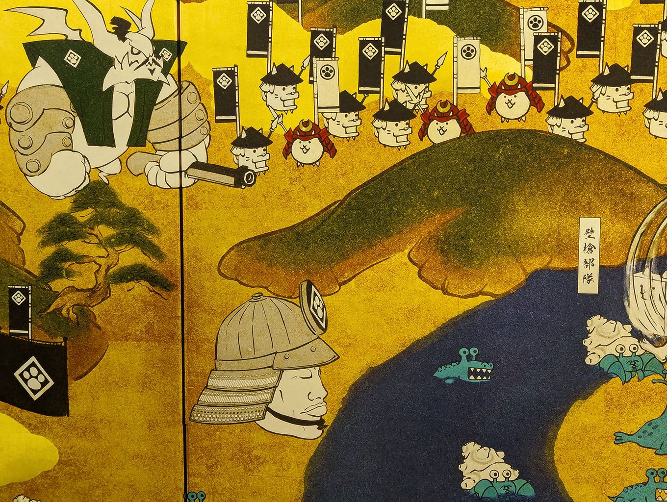 にゃんこ大戦争 12周年合戦図屏風
