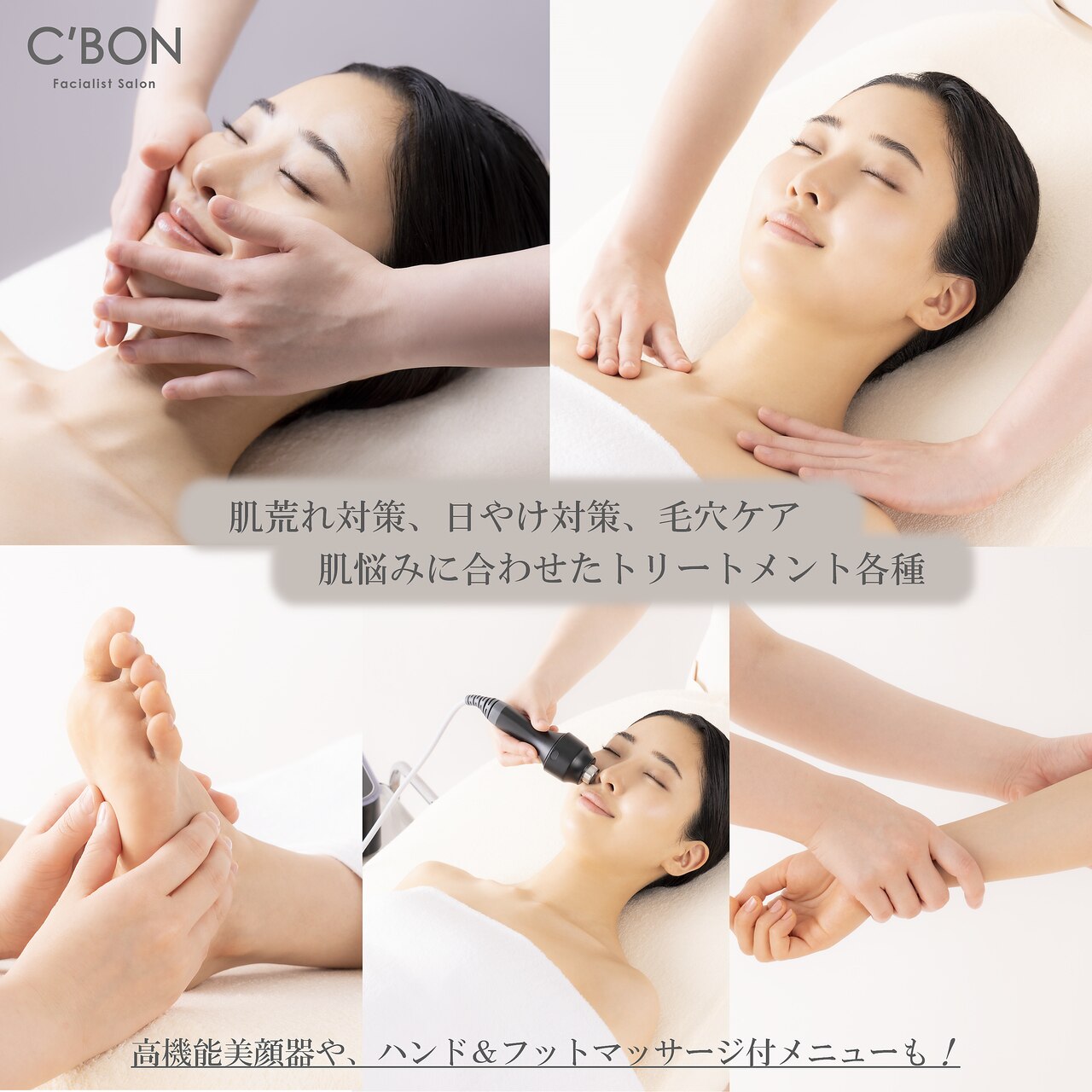 C052055919.jpg?impolicy=