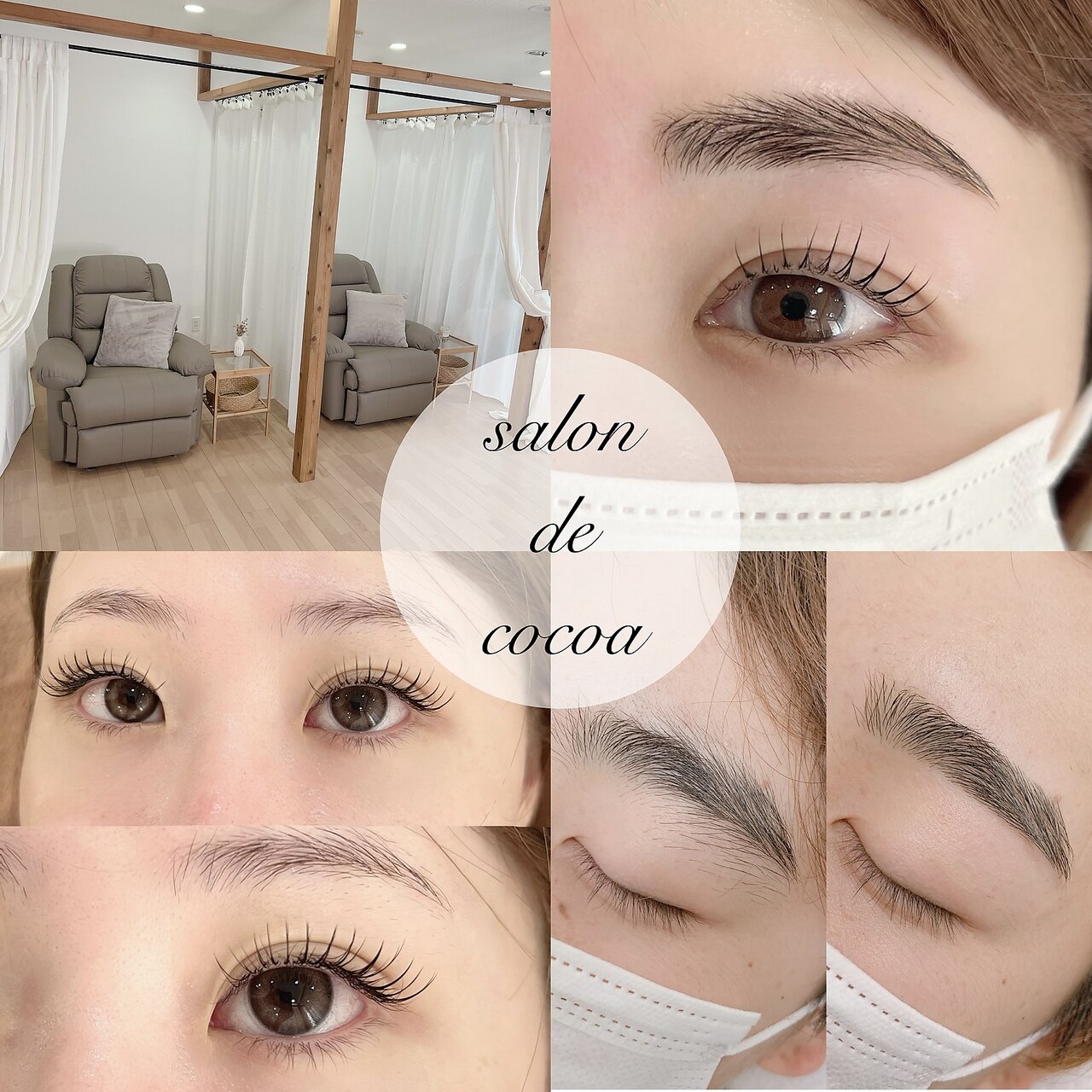 ココア(COCOA)｜ホットペッパービューティー