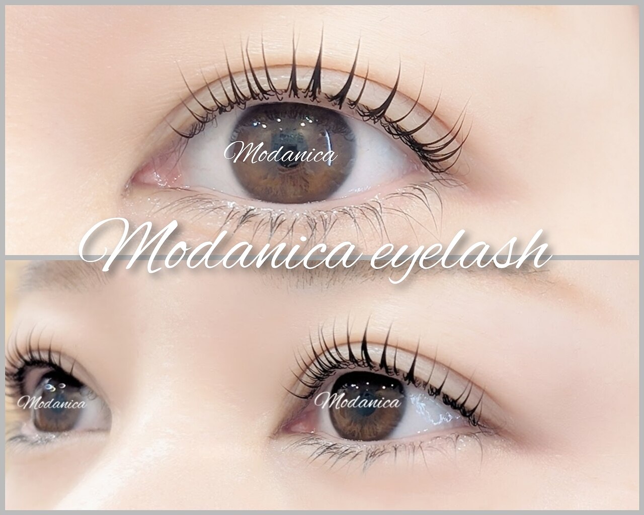 モダニカアイラッシュ(Modanica eyelash)｜ホットペッパービューティー