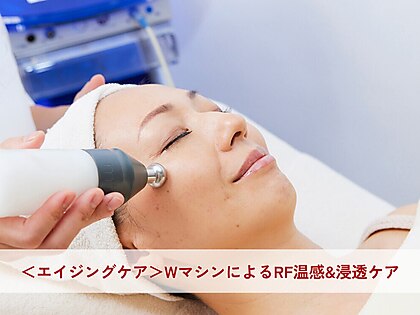 シーズ ラボ 上野店｜ホットペッパービューティー