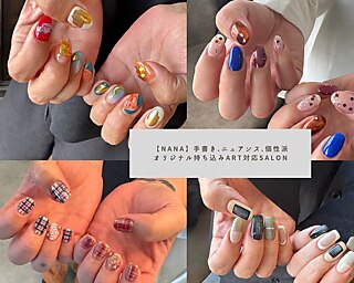 ナナ(NANA)｜ホットペッパービューティー