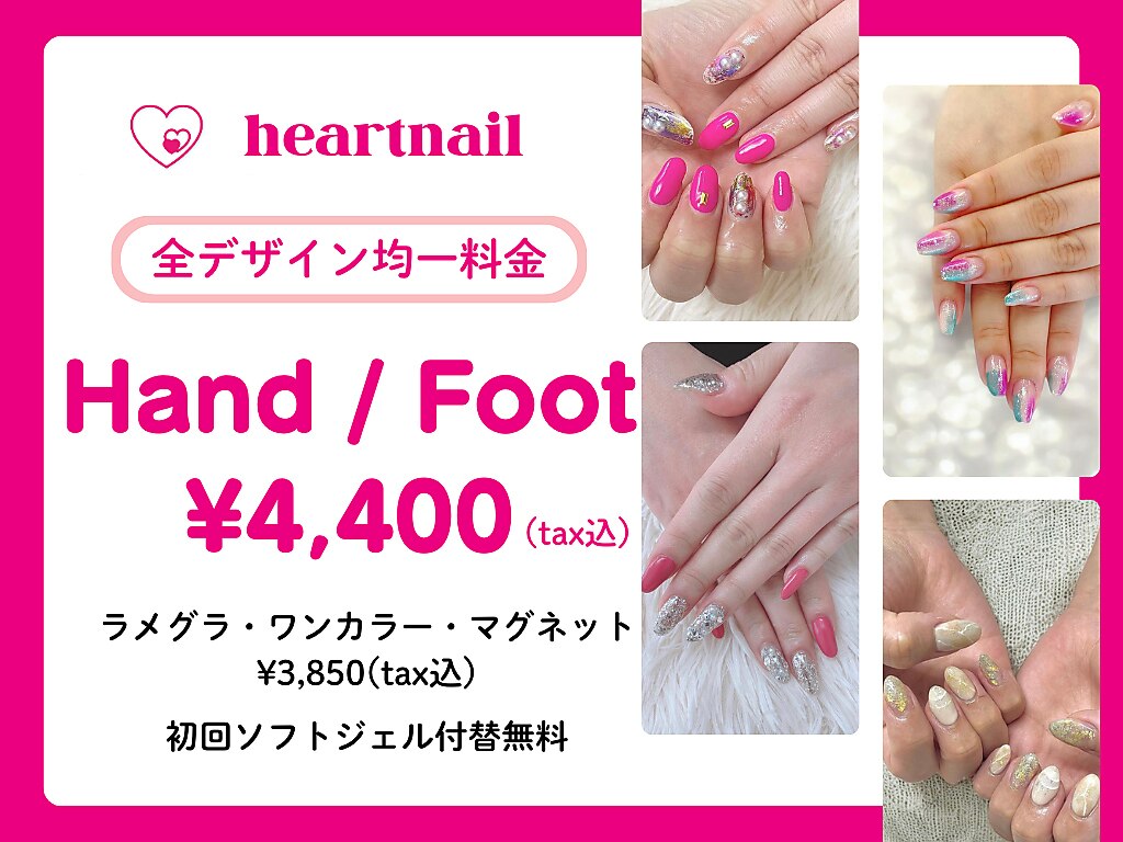 C048802133.jpg?impolicy=