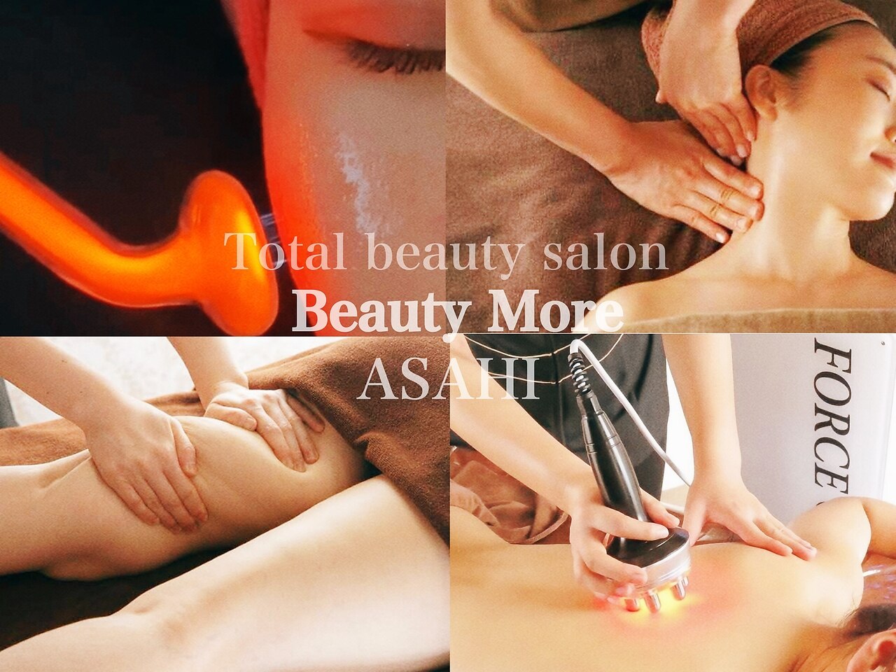 ビューティーモア(more)｜ホットペッパービューティー