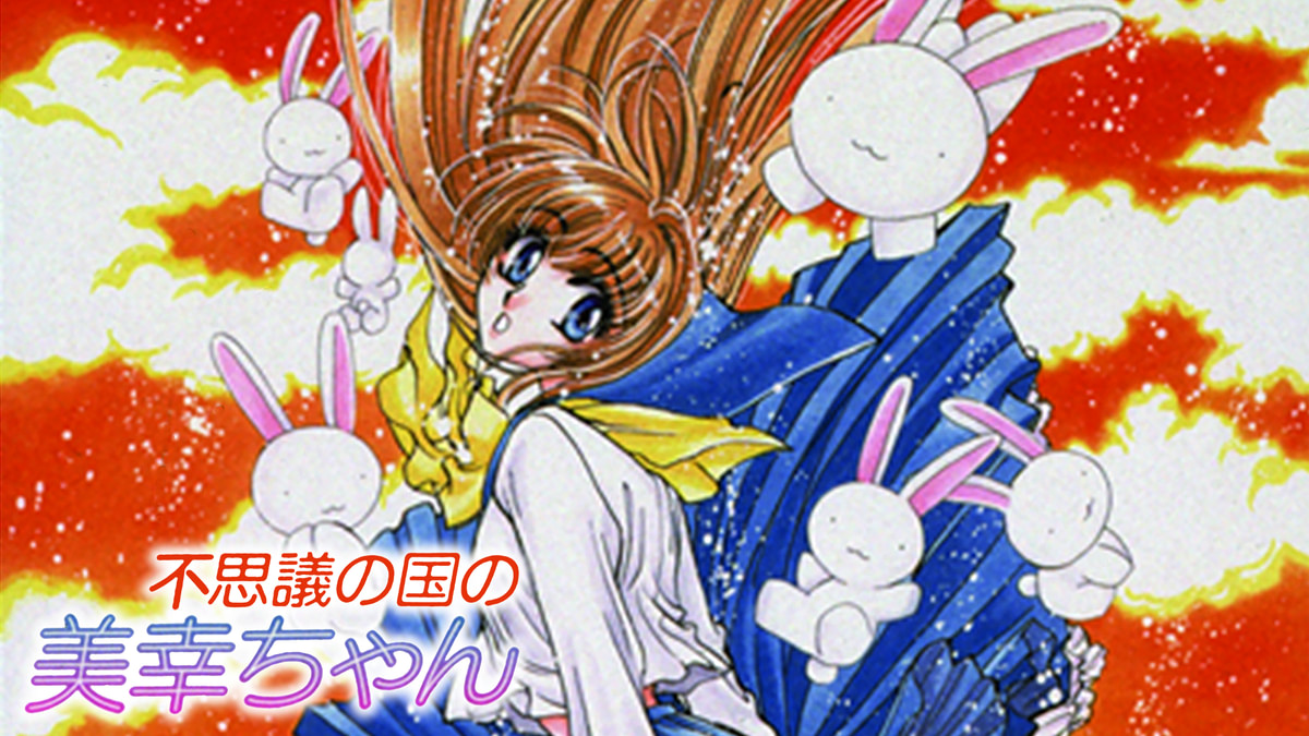 SID0096774.png?p=W1200&q=H&f=jpg