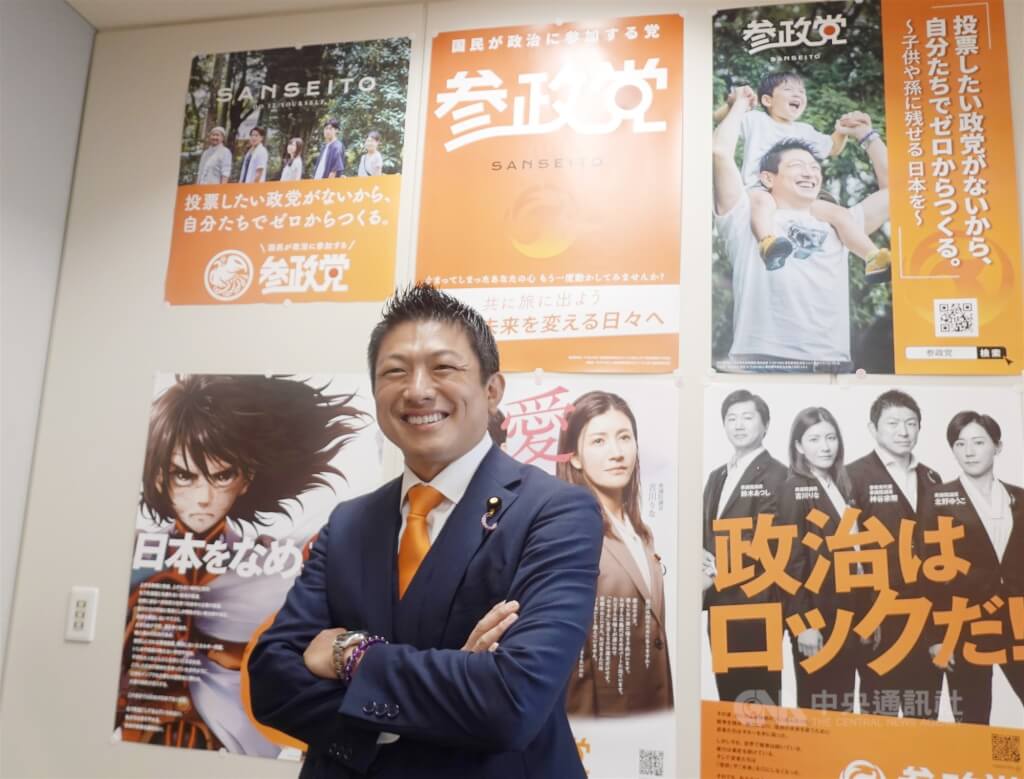 日本政黨支持率最新民調參政黨居在野黨第一名| 國際| 中央社CNA