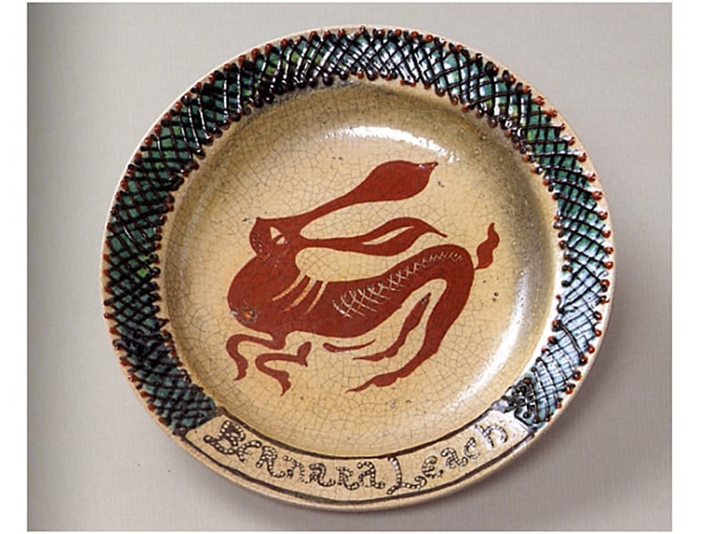 日本民藝デザインの伝道師「Bernard Leach」 [家具・インテリア] All About