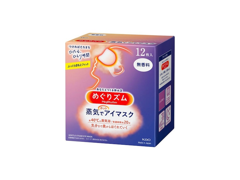 花王「めぐりズム」のデザインを巡ってアイリスオーヤマを提訴…争点の