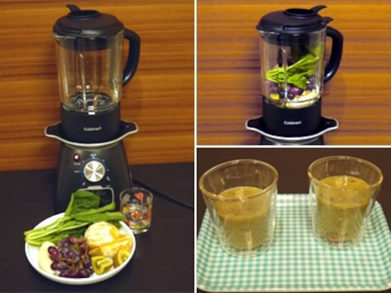 加熱もできる！クイジナート・クッキングブレンダー [フード