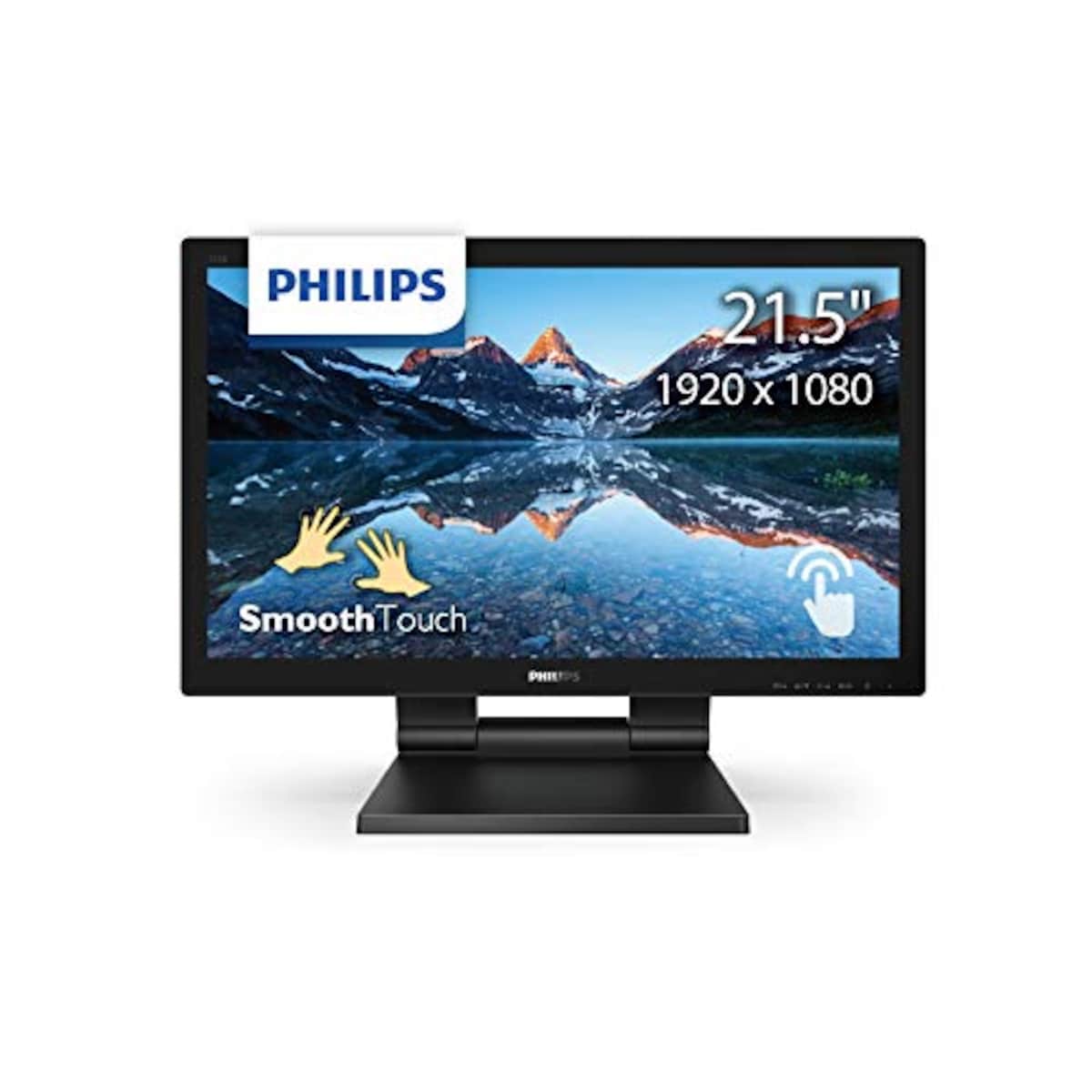 Philips(フィリップス)のPHILIPS モニターディスプレイ 288E2A/11 (28