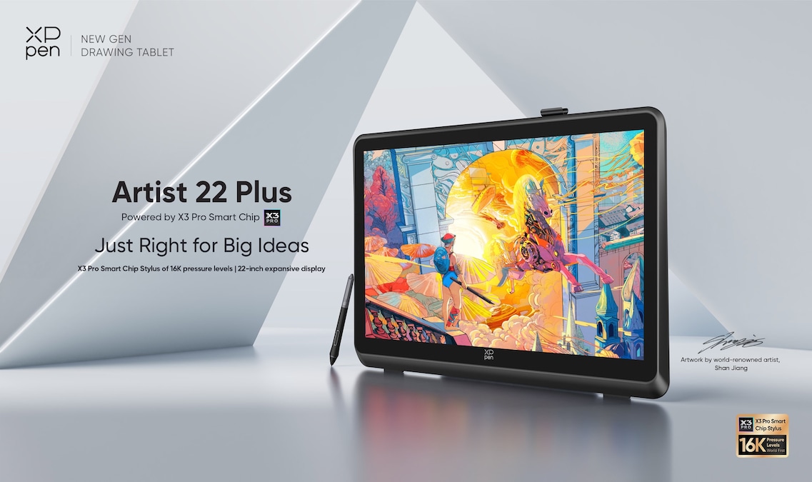 22インチ液タブ「XPPen Artist 22 Plus」sRGB色域カバー率99%に進化し