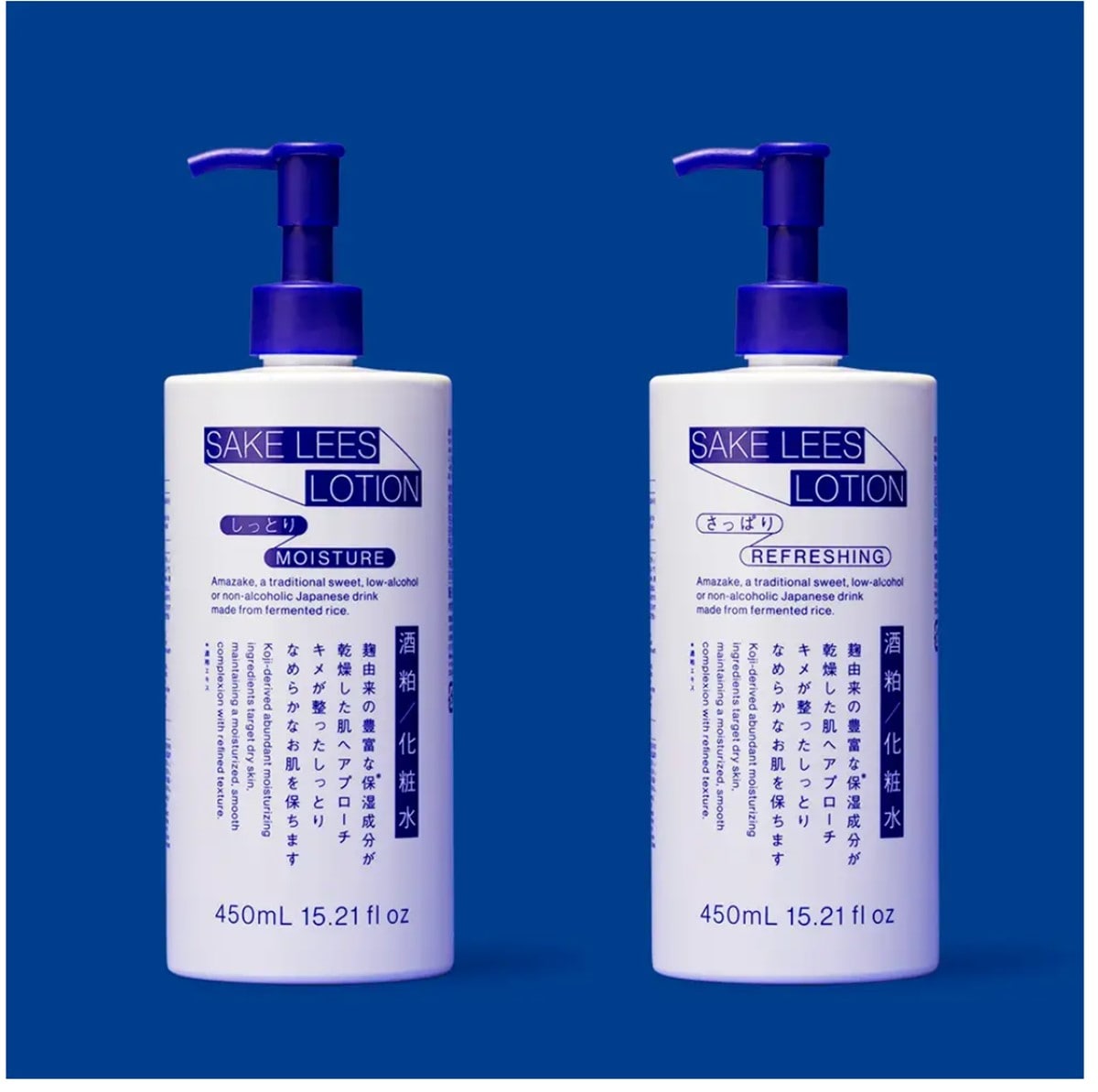 Standard Products」初の国産基礎化粧品シリーズが登場！ 全13種オール