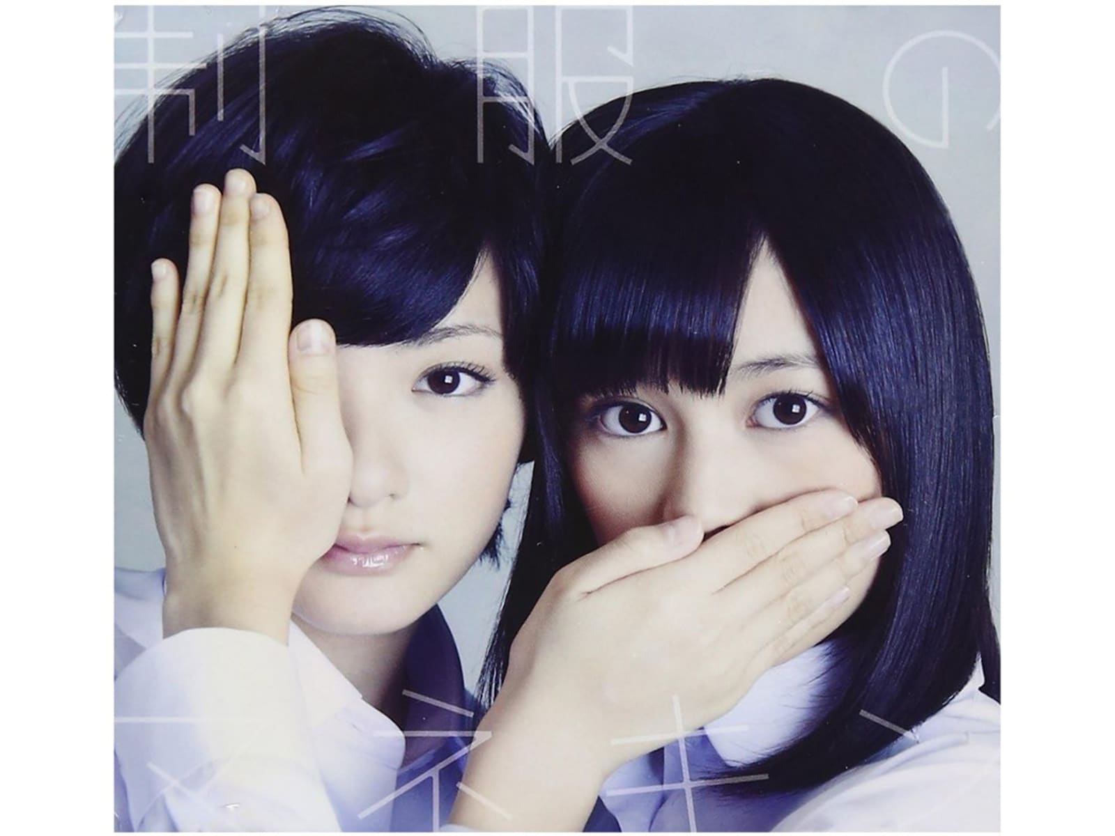 コンセプトが良い」と思う秋元康プロデュースの歴代アイドルランキング