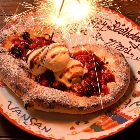 Italian Kitchen VANSAN 鷺沼店(鷺沼/イタリアン・フレンチ