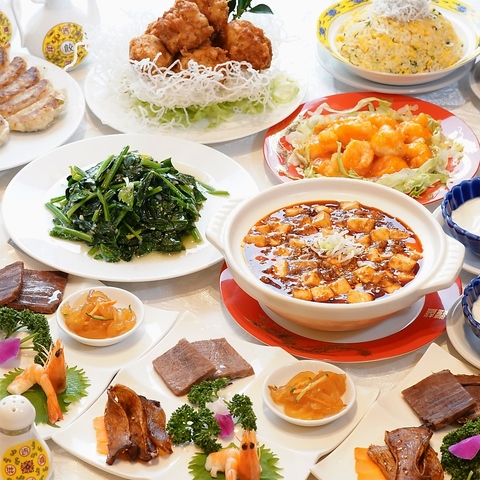 中国料理 シルクロード 上前津店(上前津/居酒屋)＜ネット予約可