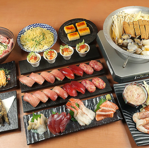 鮨 酒 肴 杉玉 モレラ東戸塚(東戸塚/居酒屋)＜ネット予約可